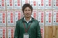 Bb・エスティマ・ミニバン専門店、ネオ熊谷店・スタッフ写真