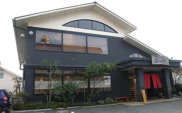 はまさき村熊本長嶺店>
