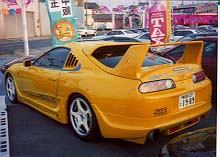 U-NEO͡ȥ西ץ