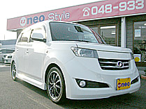 U-NEO ּȥ西B