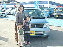 U-NEO͡ɩ若