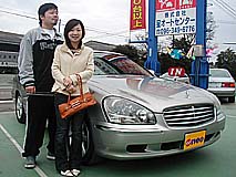 U-NEO͡