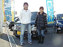 U-NEO͡若