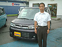 U-NEO͡ޥĥڥ若