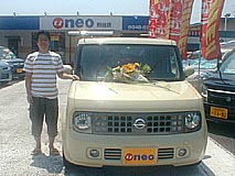 U-NEO͡塼