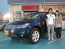 U-NEO͡顼