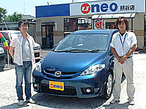 U-NEO͡ޥĥץޥ