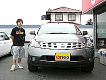 U-NEO͡˥å󡦥顼