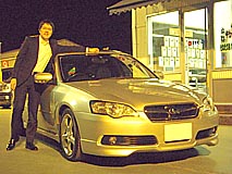 U-NEO͡Х롦쥬ġ󥰥若
