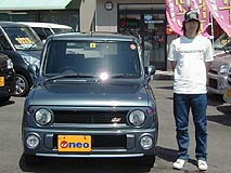 U-NEO͡