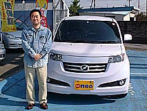 U-NEO͡ȥ西