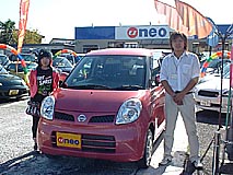 U-NEO͡˥å󡦥⥳