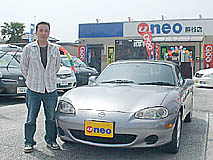 U-NEO͡ޥĥɥ
