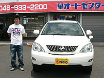 U-NEO͡ȥ西ϥꥢ