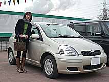 U-NEO ա