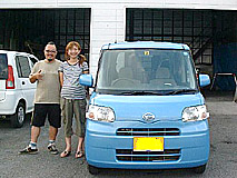 U-NEO͡ϥġ