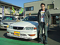 U-NEO͡ȥ西ޡ
