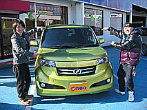 U-NEO͡ȥ西£