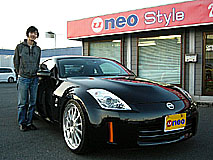 U-NEO եǥ