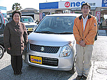 U-NEO 若