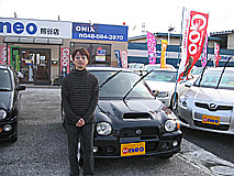 U-NEO͡ȥ