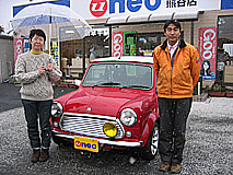 U-NEO͡ߥ˥ѡ