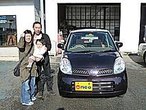 U-NEO ⥳