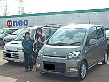 U-NEO͡ϥġࡼ