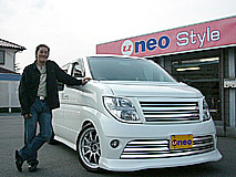U-NEO͡˥å󡦥륰