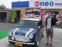 U-NEO ߥ˥