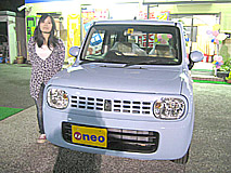 U-NEO͡ѥ