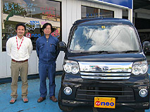 U-NEO ϥġȥ졼若
