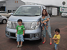U-NEO 륰