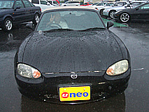 U-NEO͡ޥĥɥ