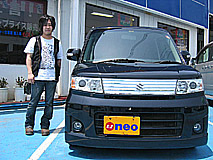 U-NEO͡若