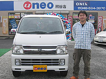 U-NEO͡ϥġȥ졼