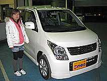 U-NEO͡若
