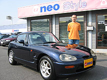 U-NEO ץ