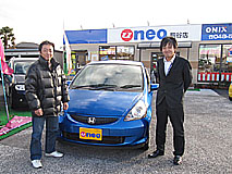 U-NEO͡ۥեå