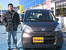 U-NEO ۥ饤