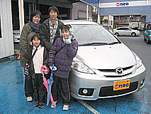 U-NEO ޥĥץޥ