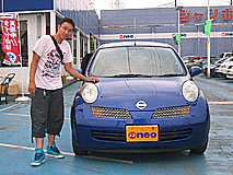 U-NEO ޡ