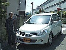 U-NEO͡˥å󡦥ƥ