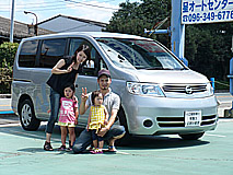 U-NEO͡