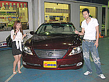 U-NEO͡쥯̣
