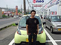 U-NEO͡ɩ
