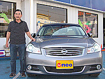 U-NEO͡˥å󡦥ա