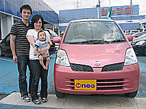 U-NEO͡˥å󡦥⥳