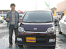U-NEO͡ϥġࡼ