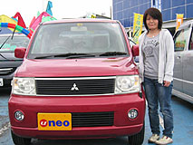U-NEO͡ɩ若